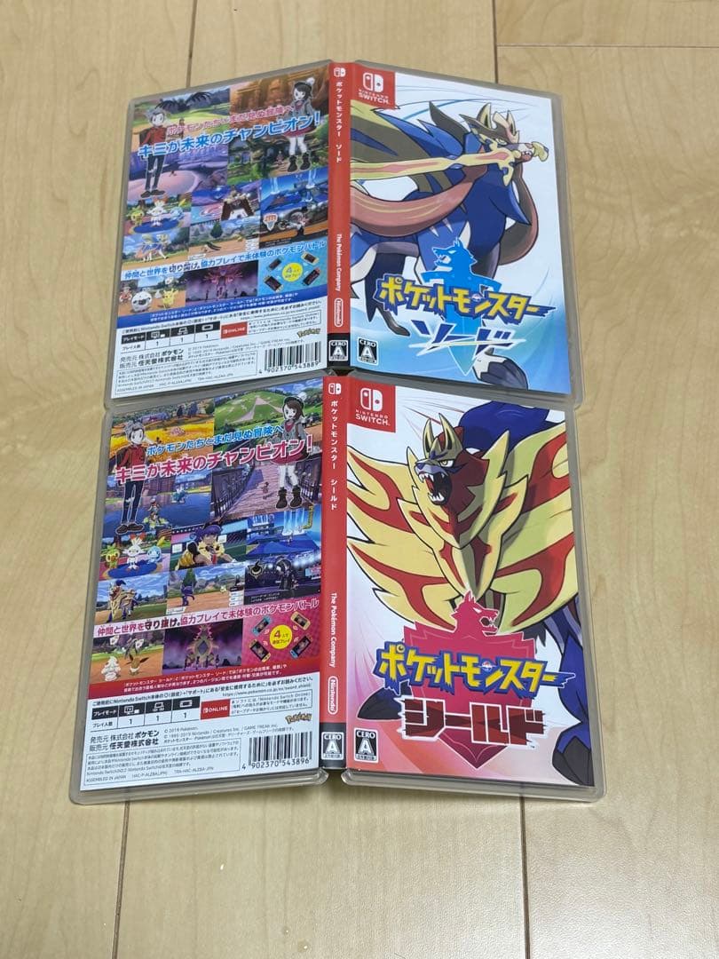 ポケットモンスター ソード・シールド　ダブルパック