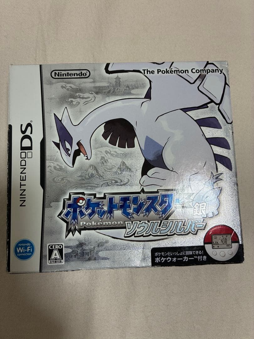 ポケットモンスター ソウルシルバー