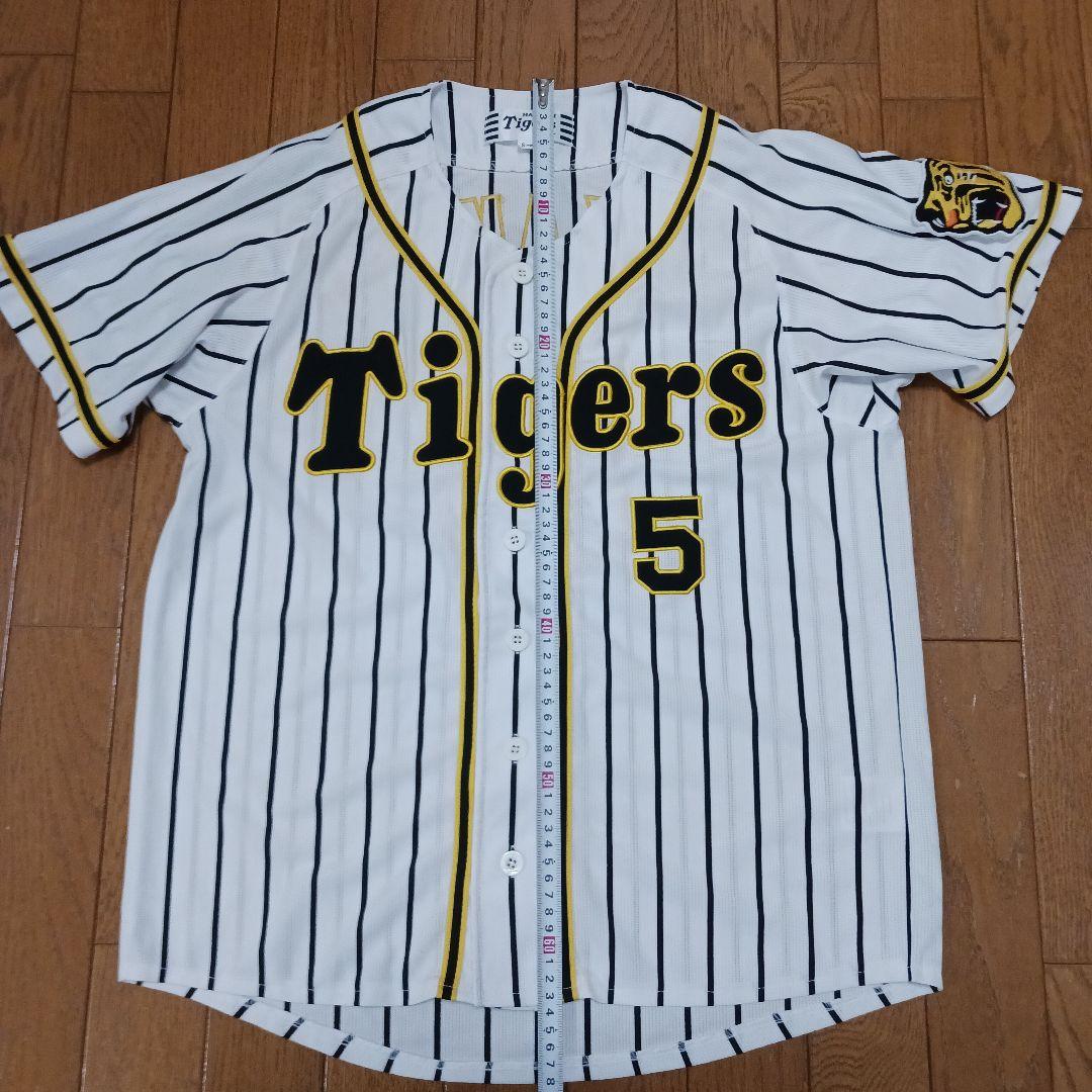 【刺繍Sサイズ】阪神タイガース ユニフォーム 近本光司