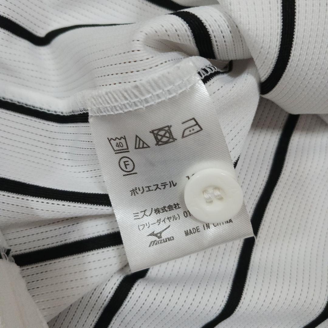 【刺繍Sサイズ】阪神タイガース ユニフォーム 近本光司