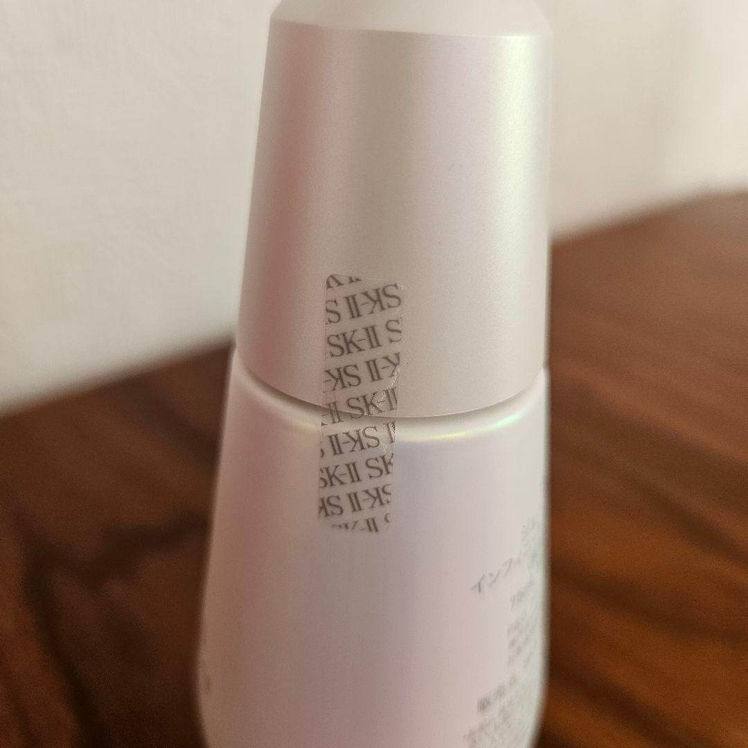 【新品】SK-II ジェノプティクス インフィニットオーラ　エッセンス 75ml