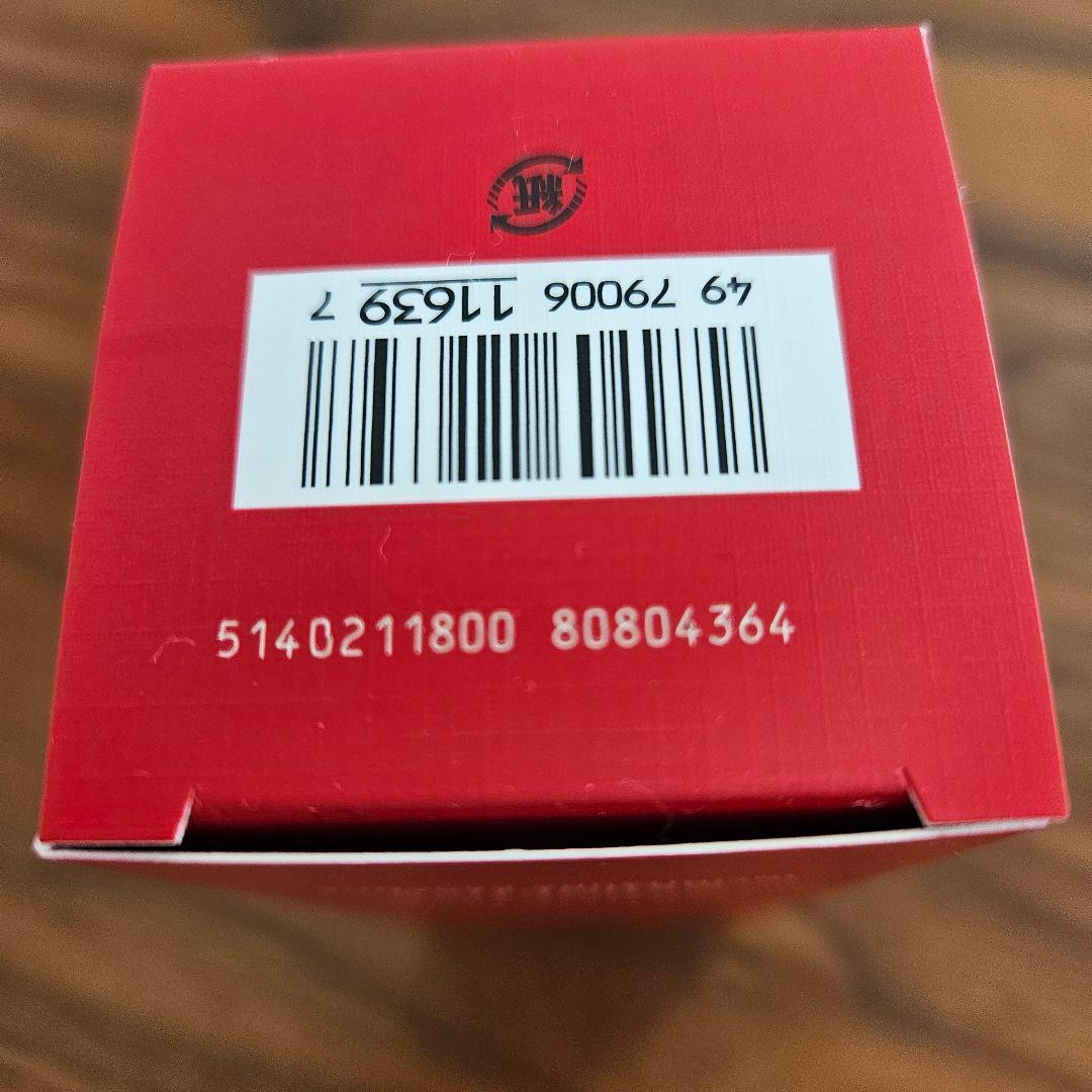 【新品】SK-II ジェノプティクス インフィニットオーラ　エッセンス 75ml