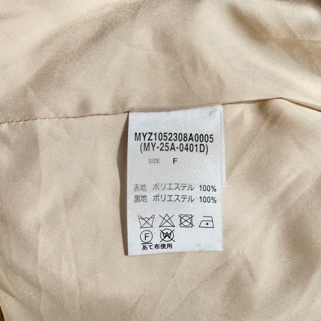 mystic ショートファーコート ベージュ