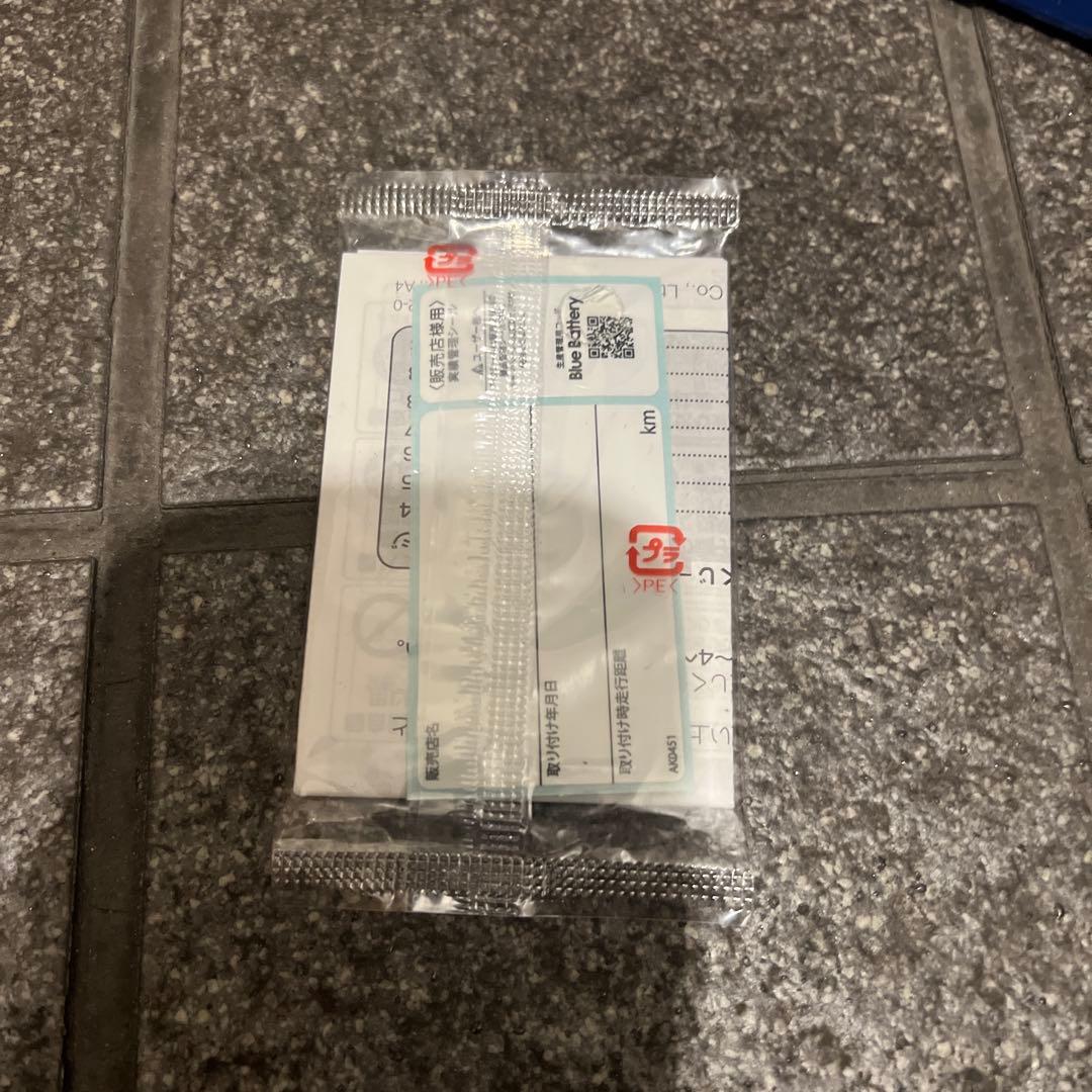 き*い様 パナソニック　カオス　車用バッテリー　N-M65/A4 新品未使用