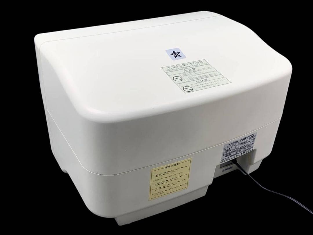 ⭐️Dr.TRONドクタートロン⭐️YK-9000⭐️健康管理機器‼️‼️