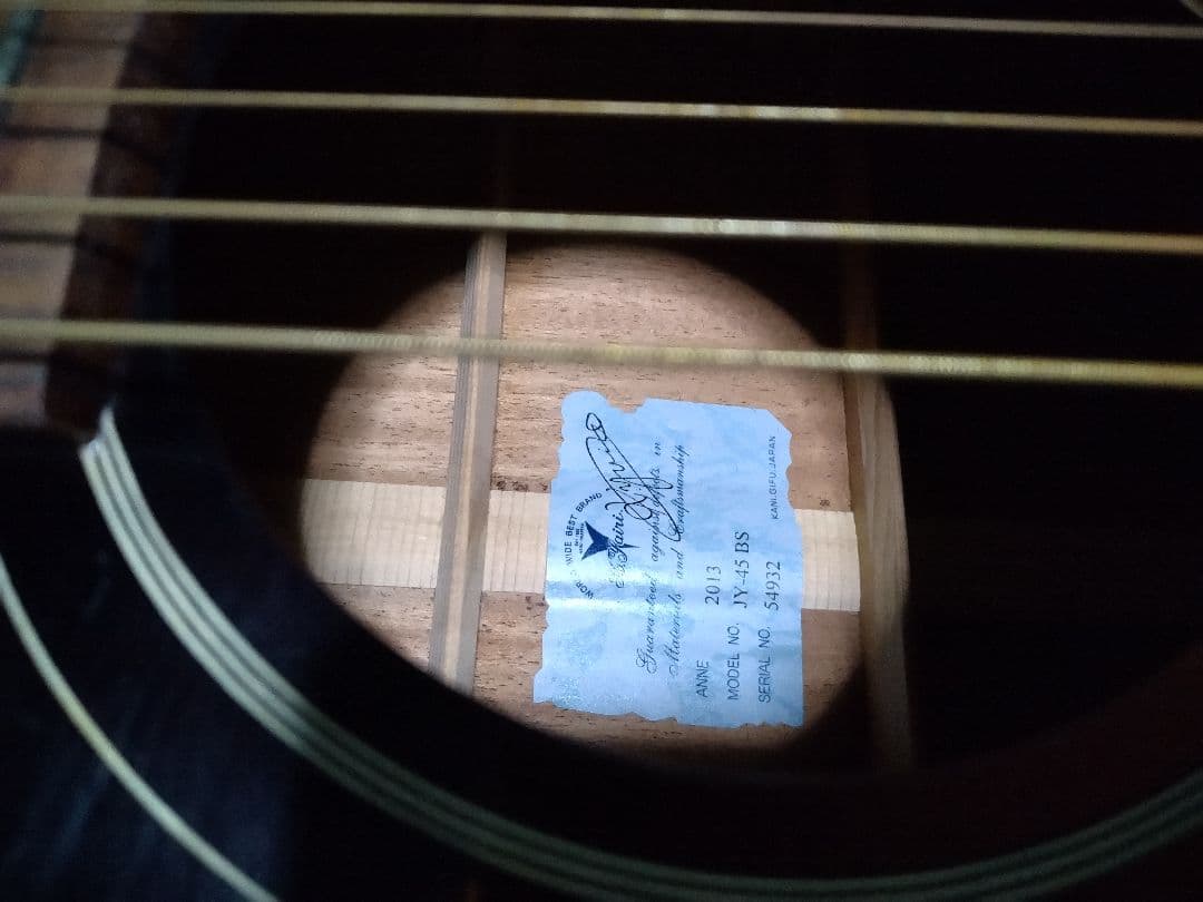 k.yairi jy45 ケーヤイリ