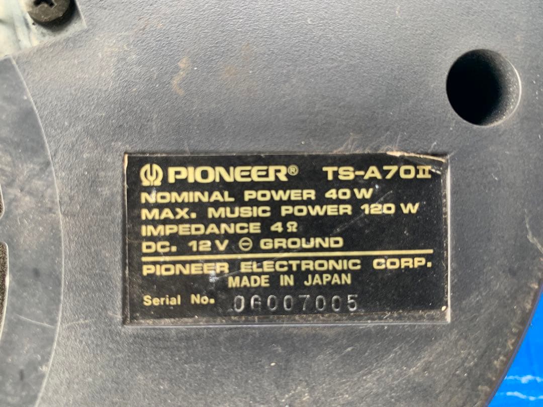 carrozzeria 据置型スピーカー