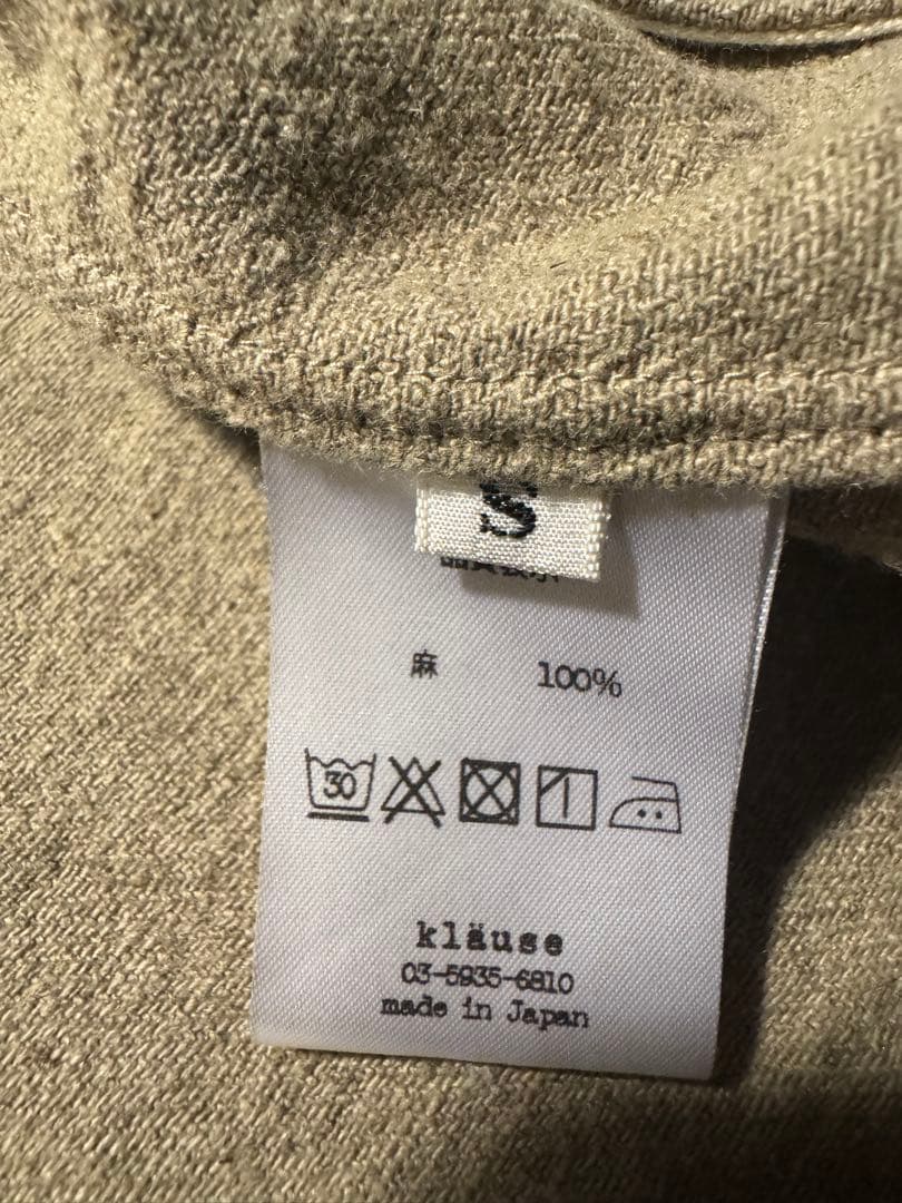 ジャケット・アウター ann