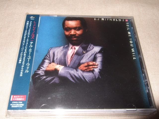 L.J.REYNOLDS,新品,ドラマティックス,アーバン・メロウ