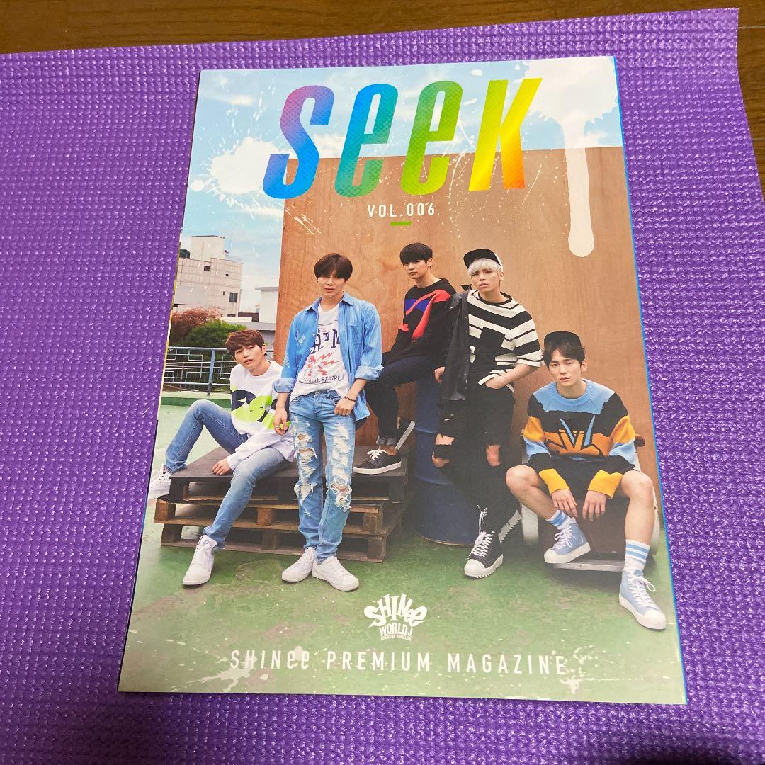 SHINee ファンクラブ限定　雑誌1〜6まで
