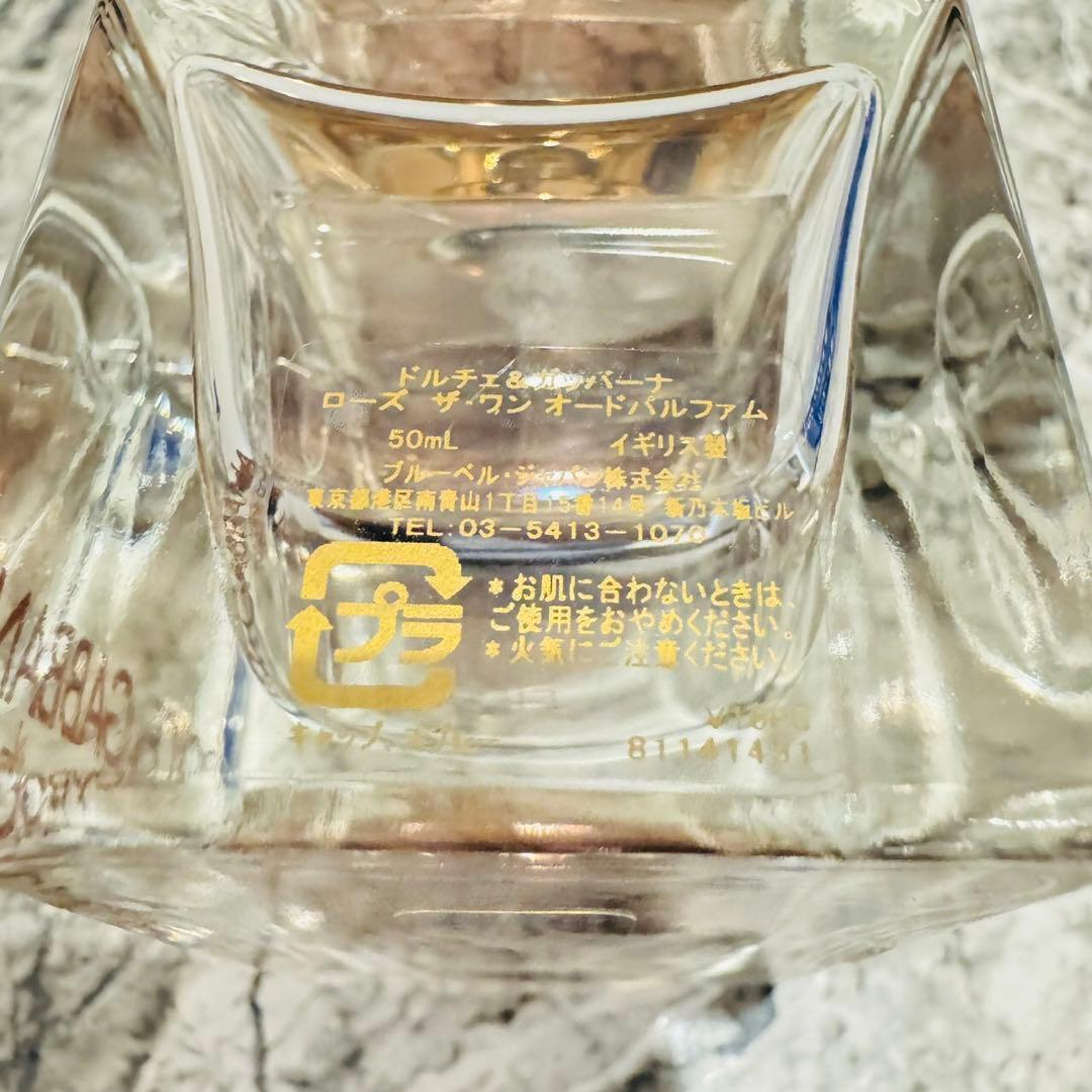 新品未使用 ドルチェ&ガッバーナ ローズ ザ ワン 50ml