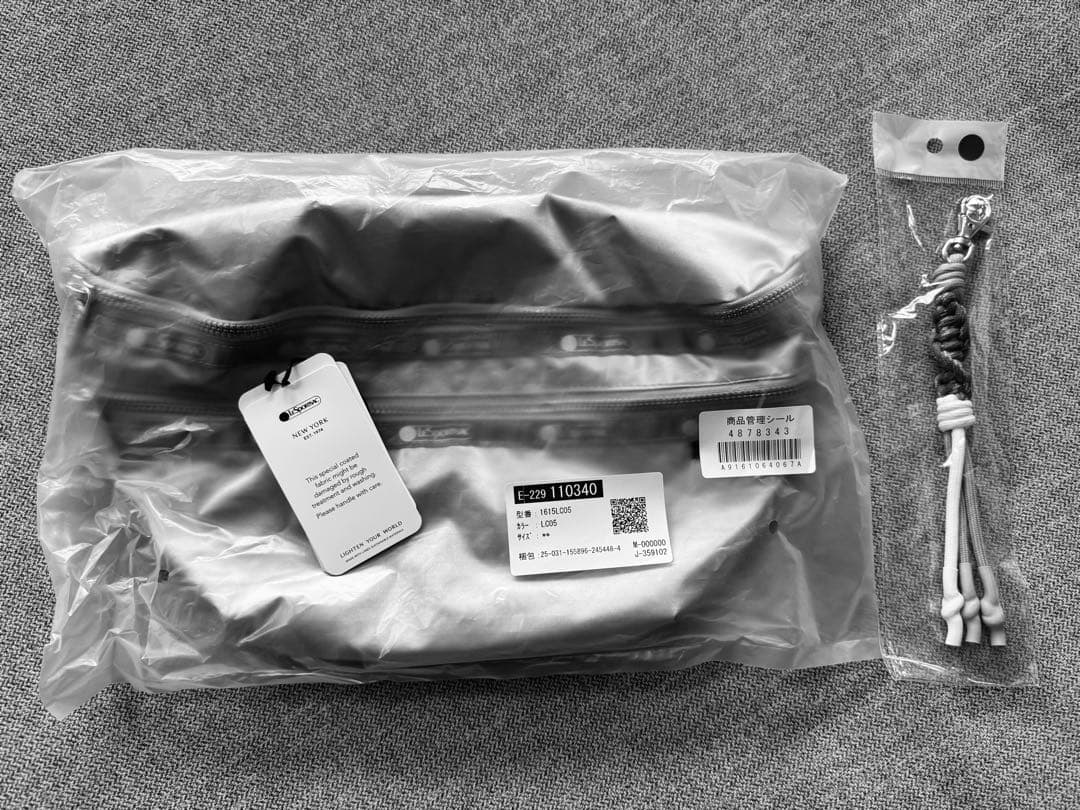 レスポートサック アメリ ベルトバック シルバー