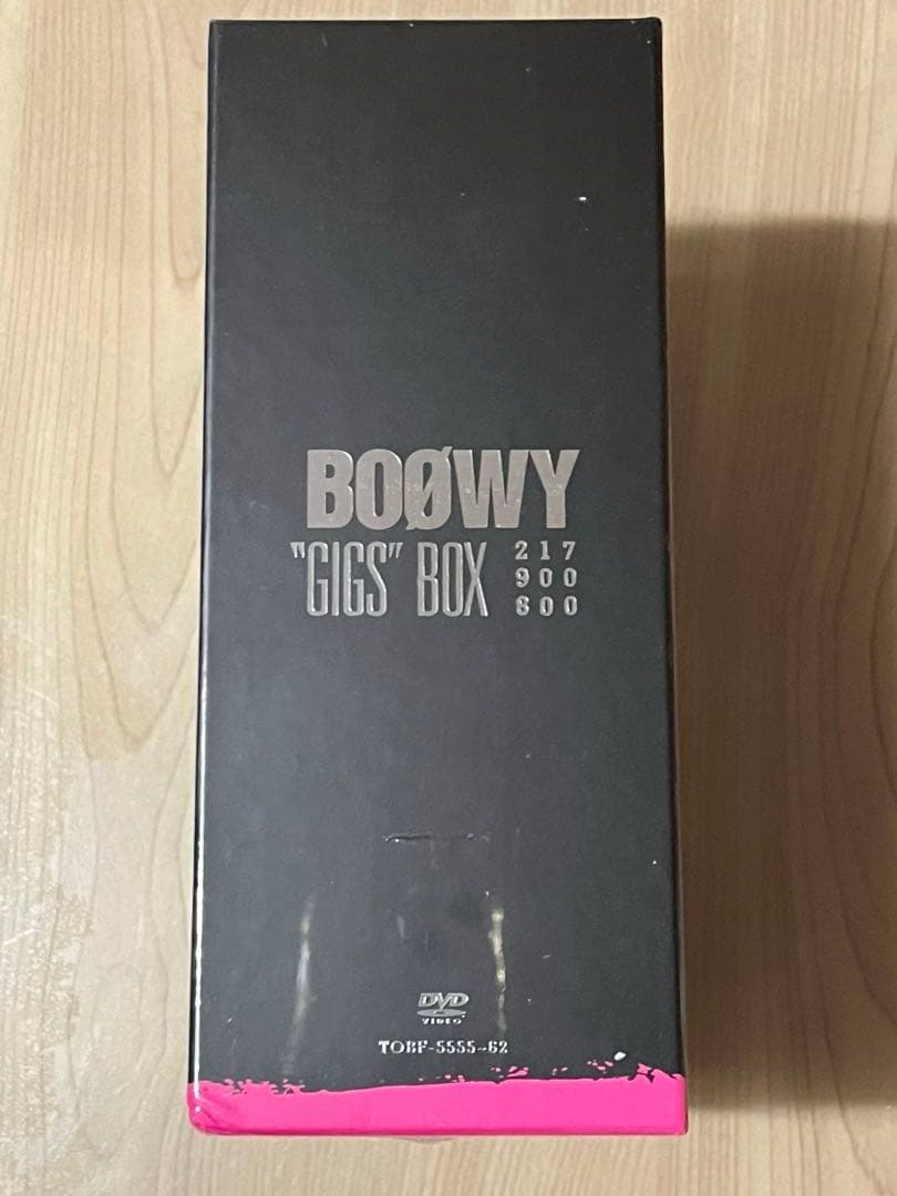 【未開封・DVD】BOØWY “GIGS” BOX 8枚組