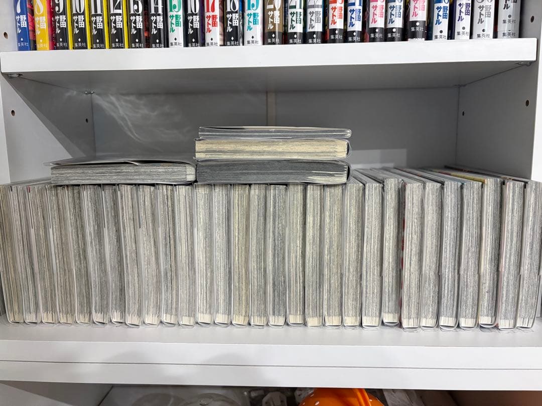 呪術廻戦 全巻セット 公式ファンブック 特典付き