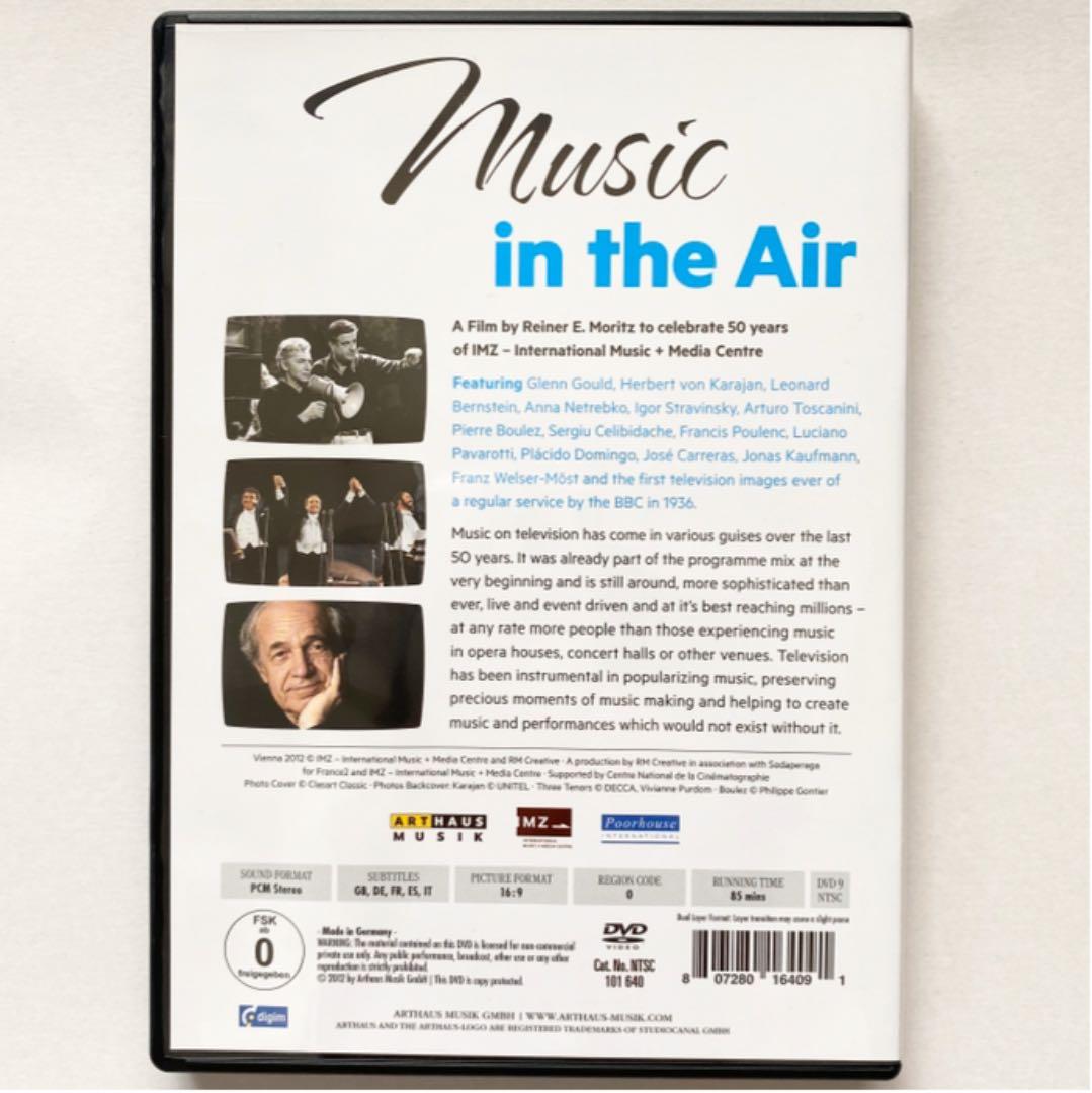 ミュージック・イン・ジ・エア テレビ放送におけるクラシック音楽の歴史 カラヤン