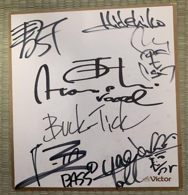 【初売り】BUCK-TICK『HURRY UP MODE』インディーズ LP