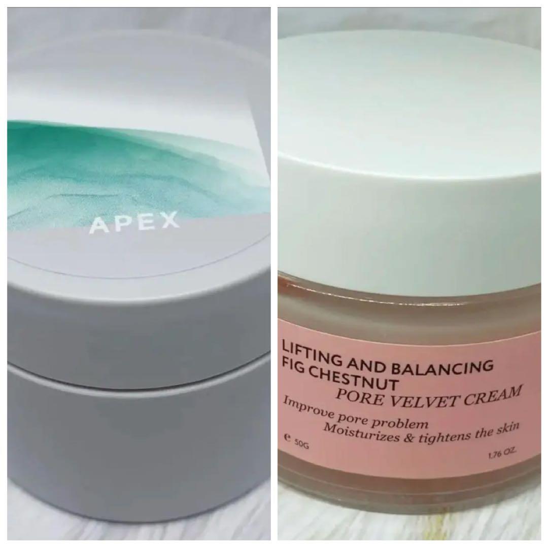 ポーラ　アペックス　/ ヴィーガンイフェクト イチジクポアベルベットクリーム