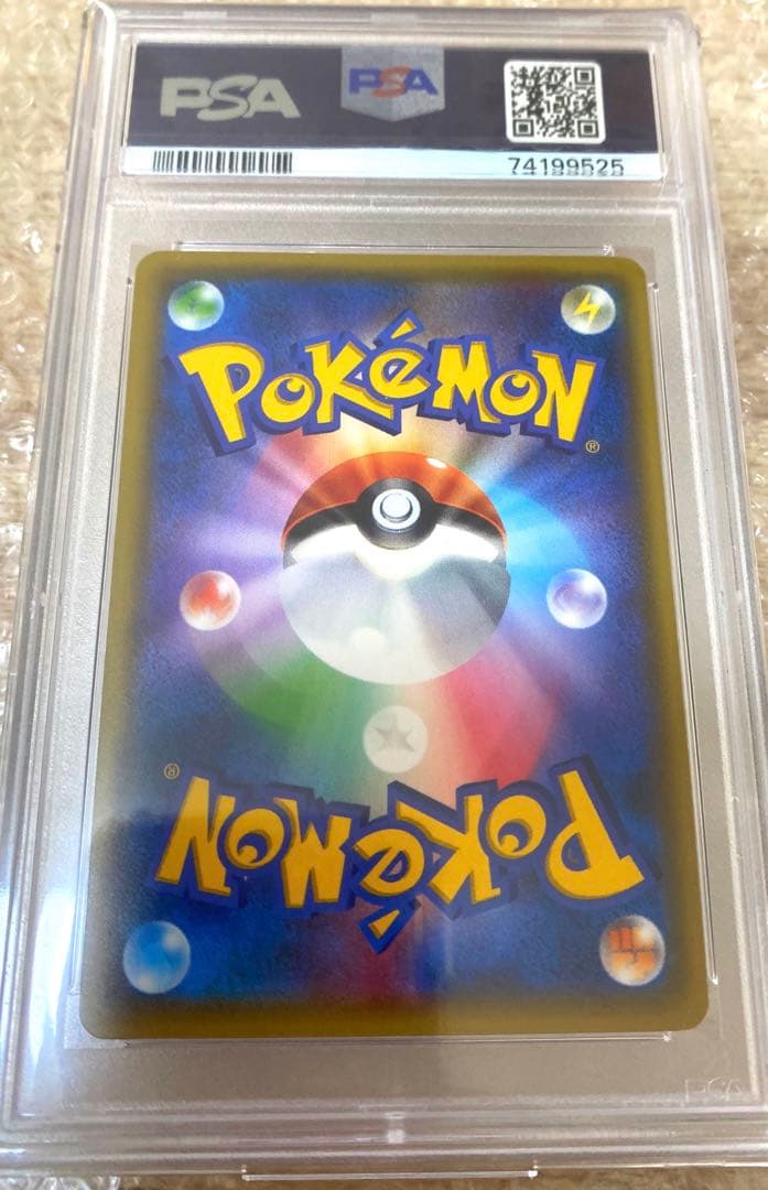 早い者勝ち【PSA10】 フウロ 164/XY-P プロモ ポケモンカードゲーム