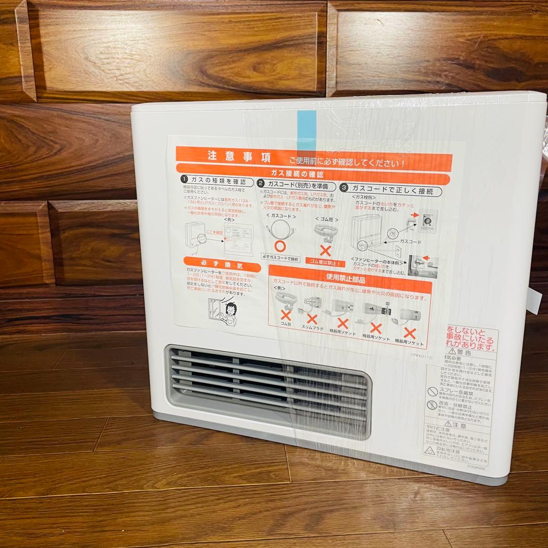 新品未使用 GFH-2404S N140 5862　ガスファンヒーター ノーリツ