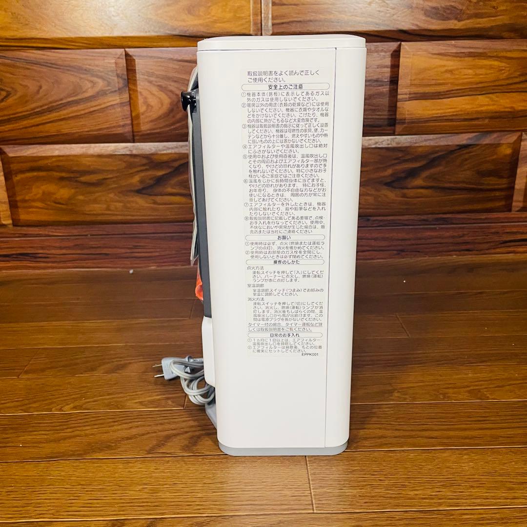 新品未使用 GFH-2404S N140 5862　ガスファンヒーター ノーリツ