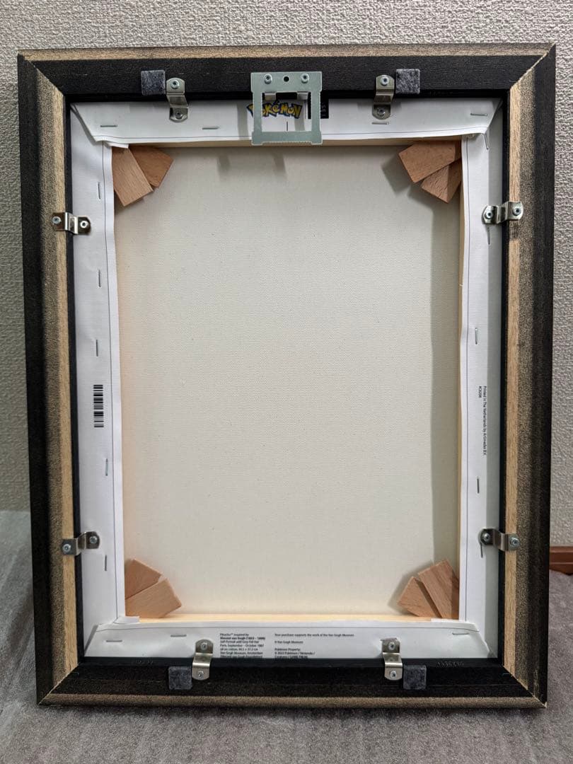 ゴッホ ピカチュウ キャンバスアート Sサイズ 35x45cm 黒枠