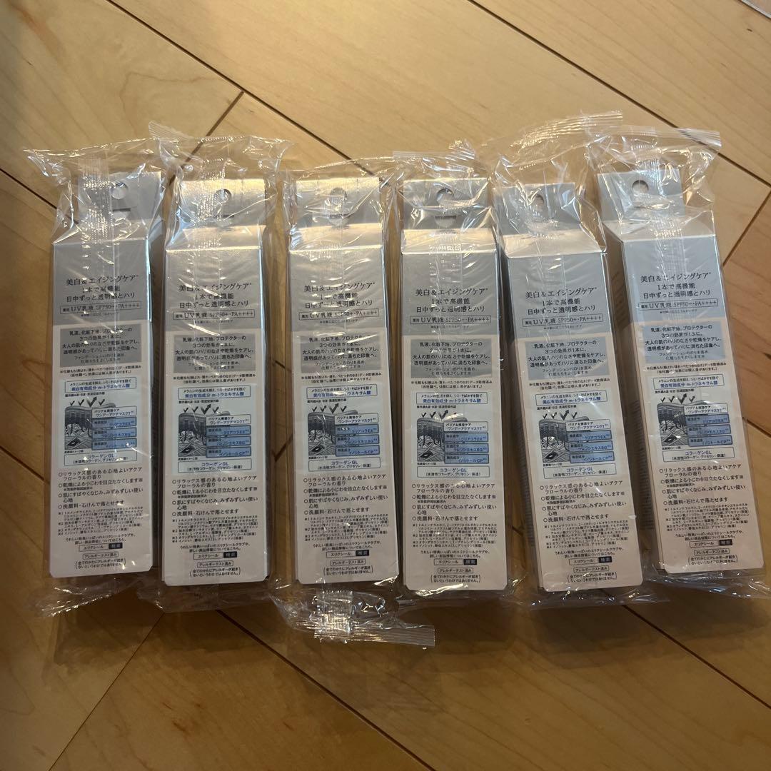 エリクシール　ブライトニング　デーケアレボリューションWT+ 6本セット