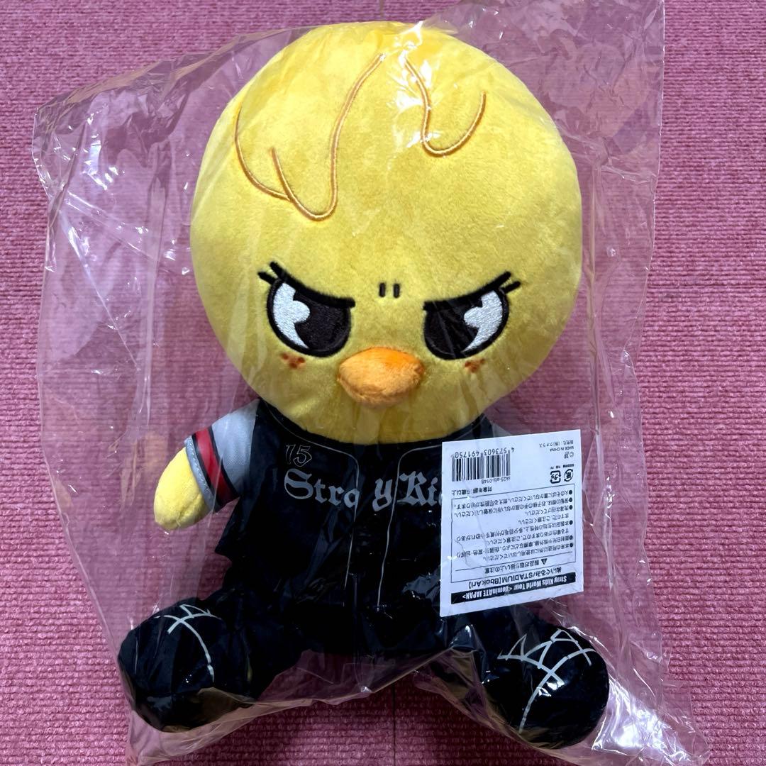 StrayKids スキズ ワルツ dominATE ポガリ ぬいぐるみ　野球