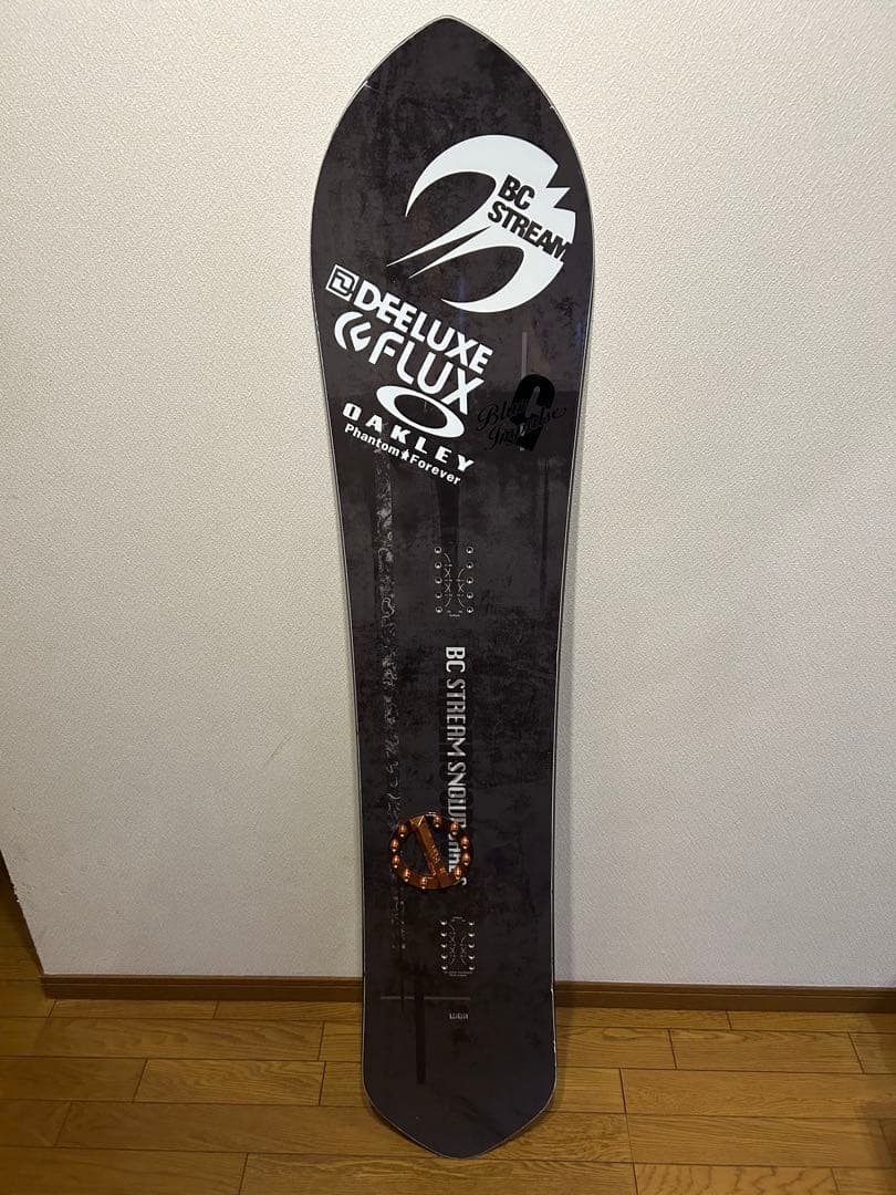 20-21 BC STREAM DR 55w 金属デッキパット付き