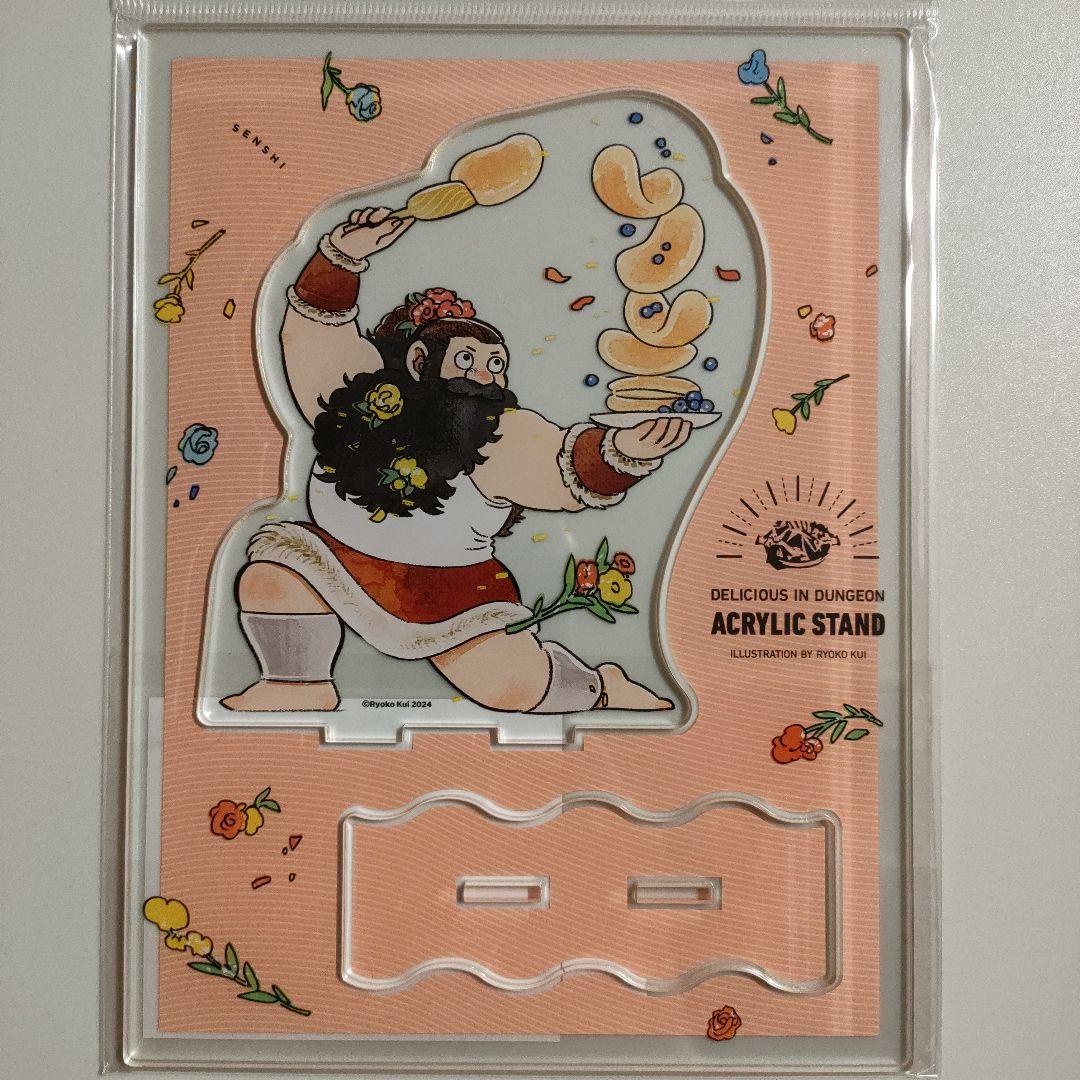 ダンジョン飯 迷宮探索展 デイドリームアワー アクリルスタンド 全5種セット