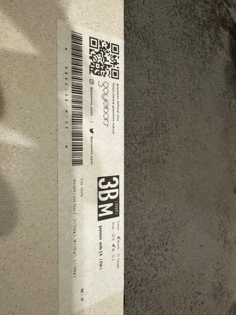 goyemon「unda EVA」 雪駄　Mサイズ