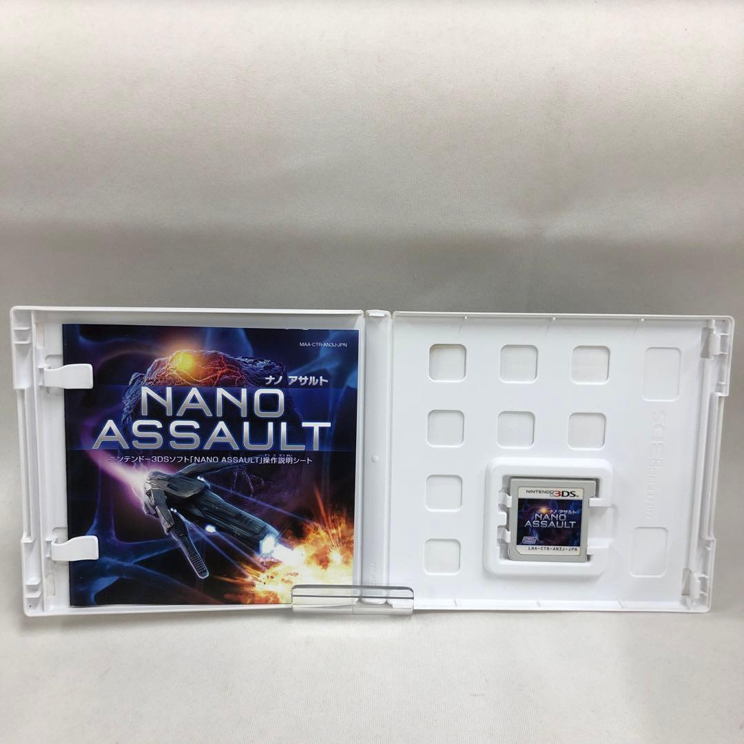 kngame38-0021 3DS NANO ASSAULTナノアサルト ソフト