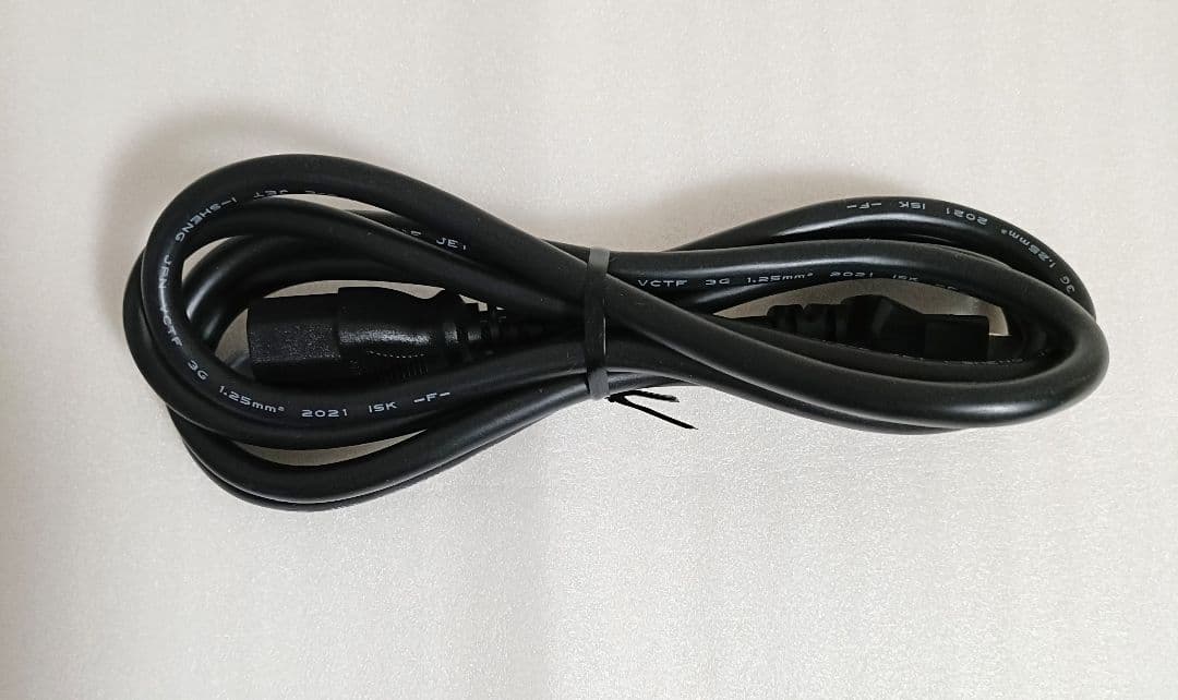 【美品】水素風呂 新デザイン リタライフ ver.2 @1035