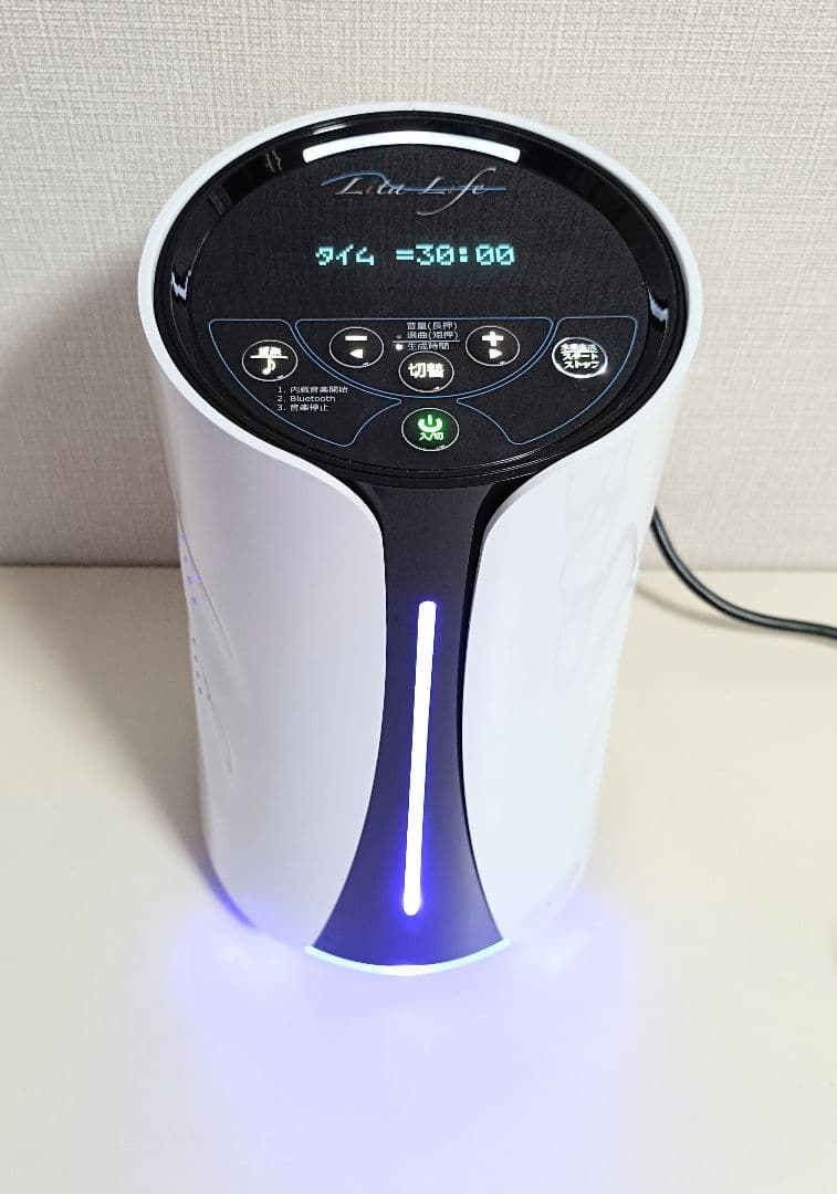 【美品】水素風呂 新デザイン リタライフ ver.2 @1035