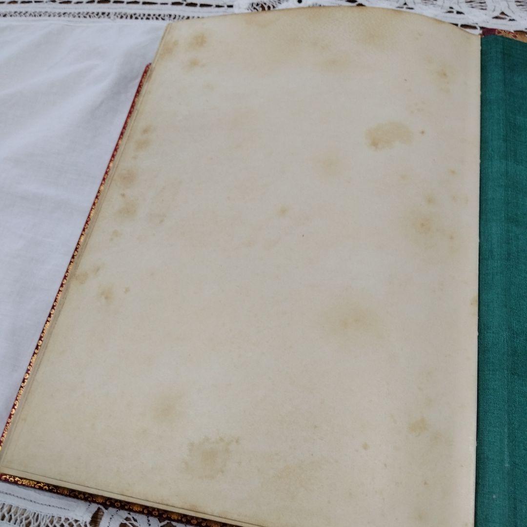 ベリー公のいとも豪華なる時祷書　ファクシミリ版