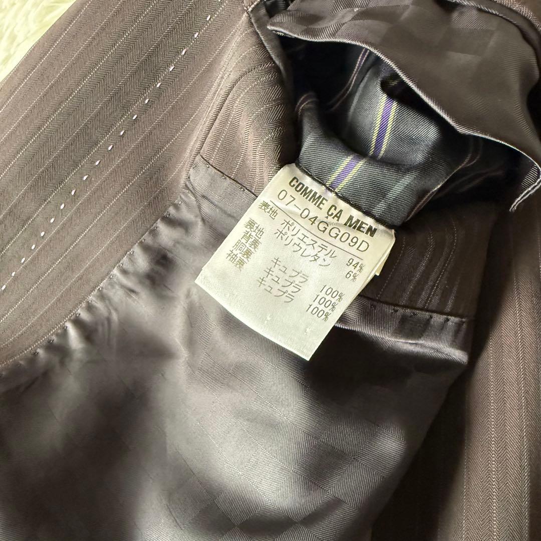 3ピース⭐︎COMME CA MEN セットアップスーツ ブラウン ストライプ46