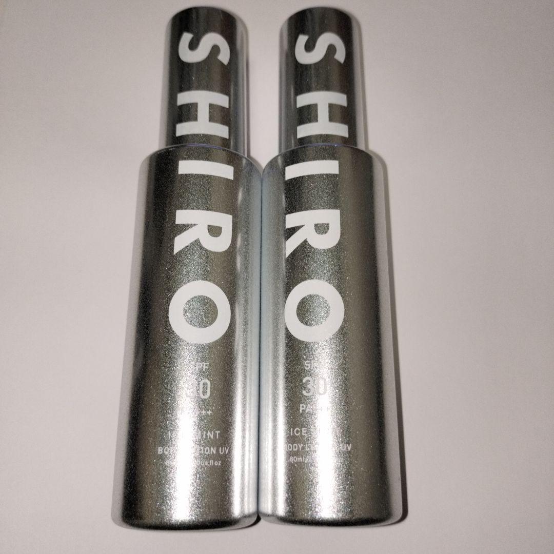 SHIRO アイスミントボディローションUV 80mL　2本セット
