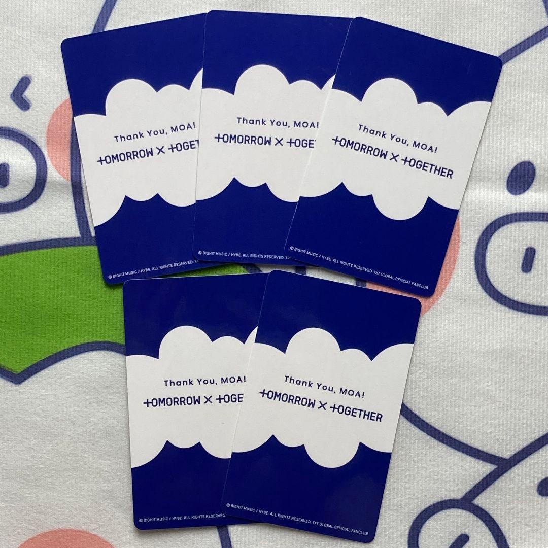 TXT MOA FC HAPPY TOGETHER QUIZ トレカ全員5枚