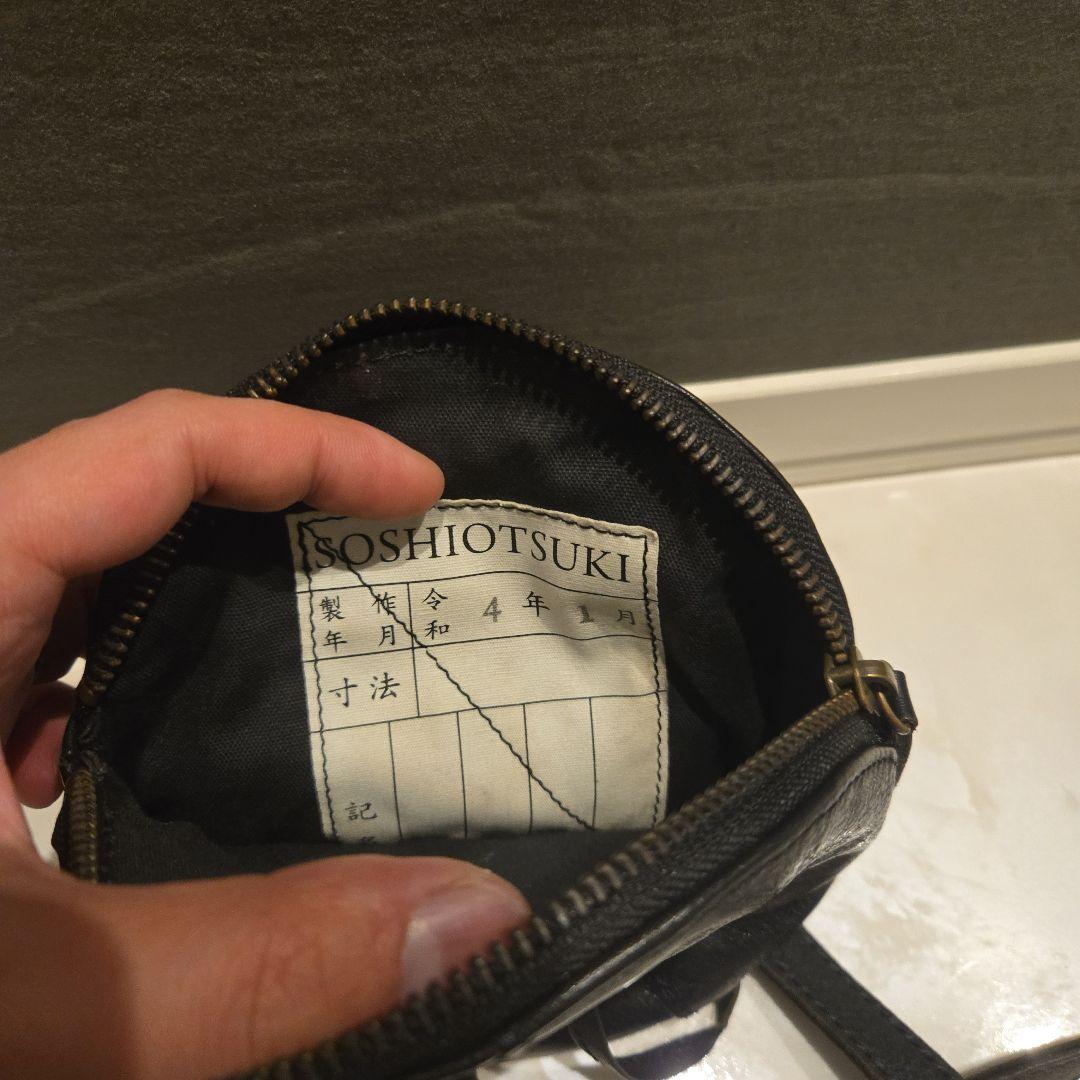 SOSHIOTIKI ソウシオオツキ　ショルダーバッグ　水筒バッグ　ブラック