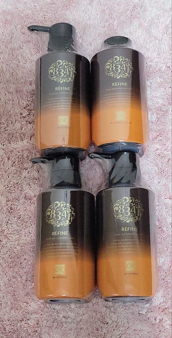 レフィーネ ベッドスパ トリートメントカラー ダークブラウン　4本