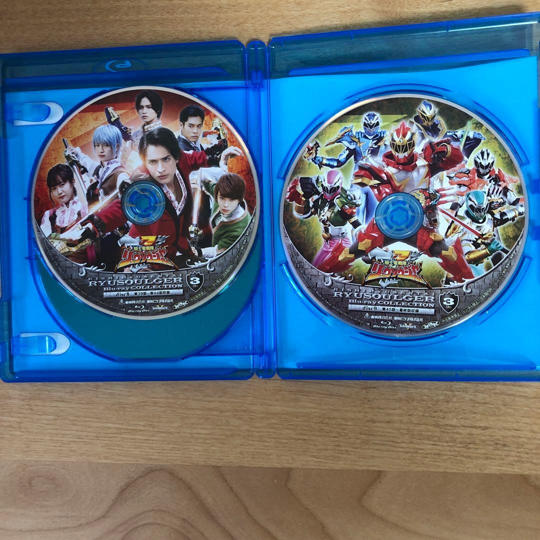 騎士竜戦隊リュウソウジャー Blu-ray COLLECTION 1・2・3