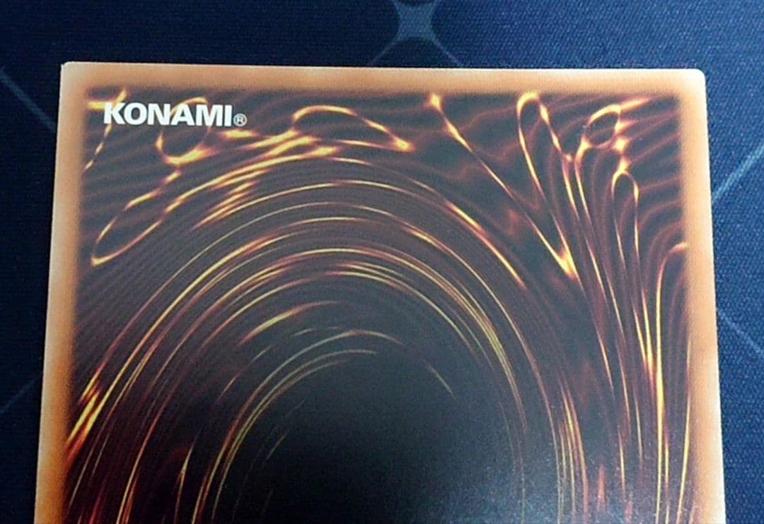 遊戯王 御影志士 20TH シークレットレア 日版