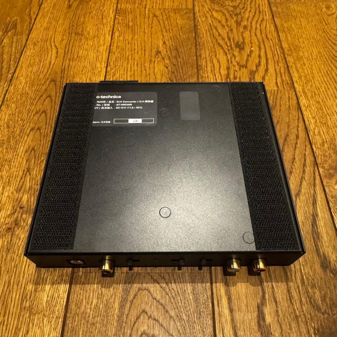 オーディオテクニカAT-HRD500 中古