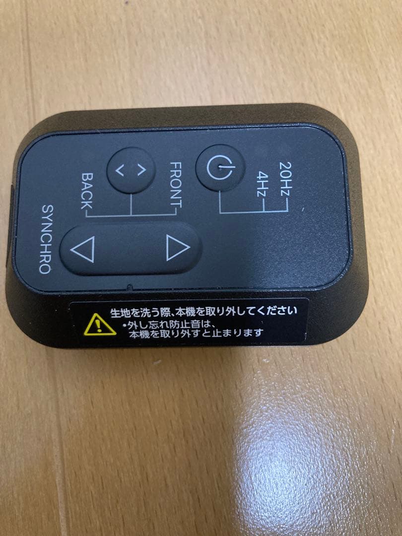 むむちコアベルト2 本体リモコン付きSIXPAD シックスパッド Ｌサイズ