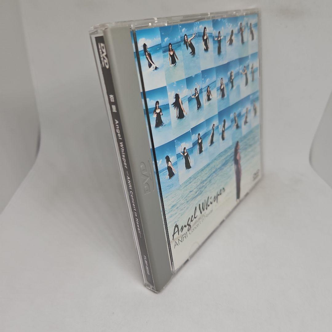 杏里 Angel Whisper ANRI Concert in Hawaii