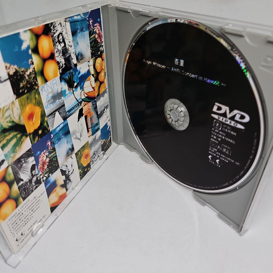 杏里 Angel Whisper ANRI Concert in Hawaii