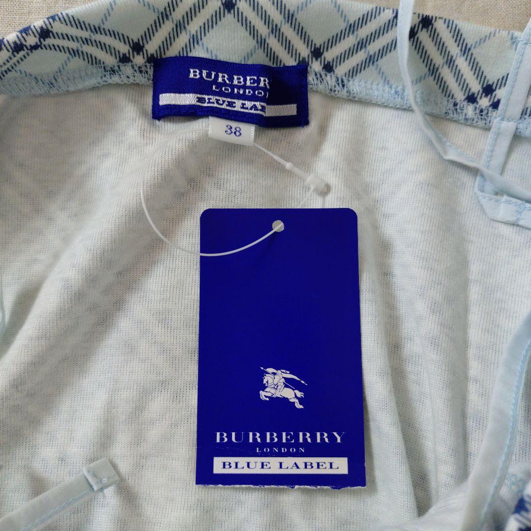 saruwa2 バーバリーブルーレーベル キャミソール チェック柄 2枚