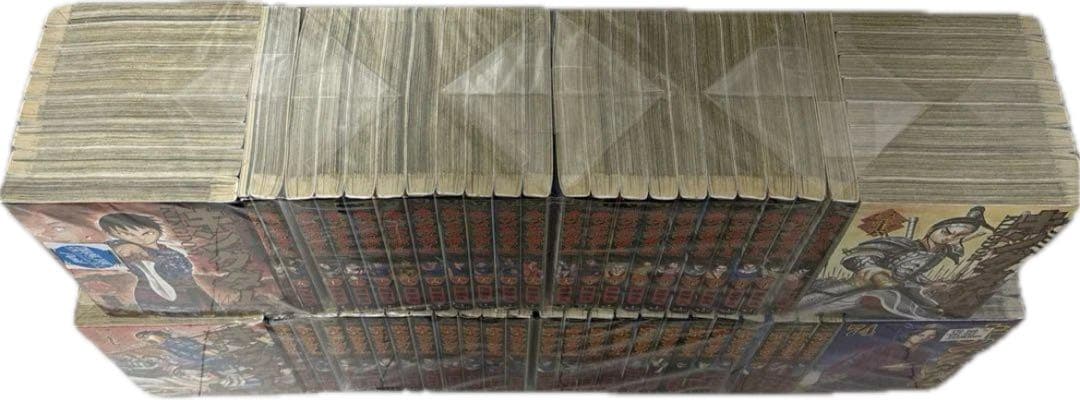 キングダム 74巻セット