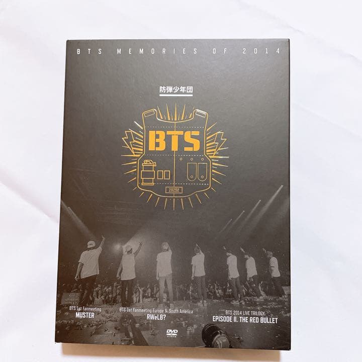 邦楽 bts memories 2014