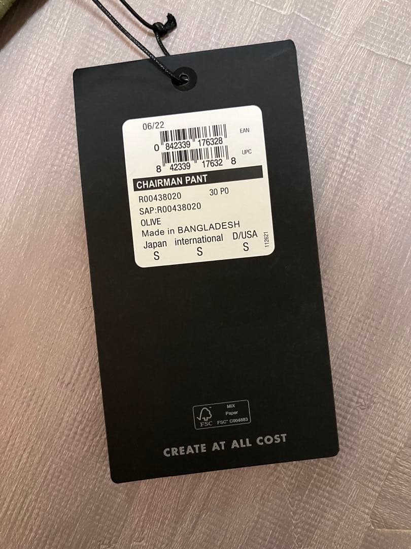 スキー ARMADA CHAIRMAN PANT