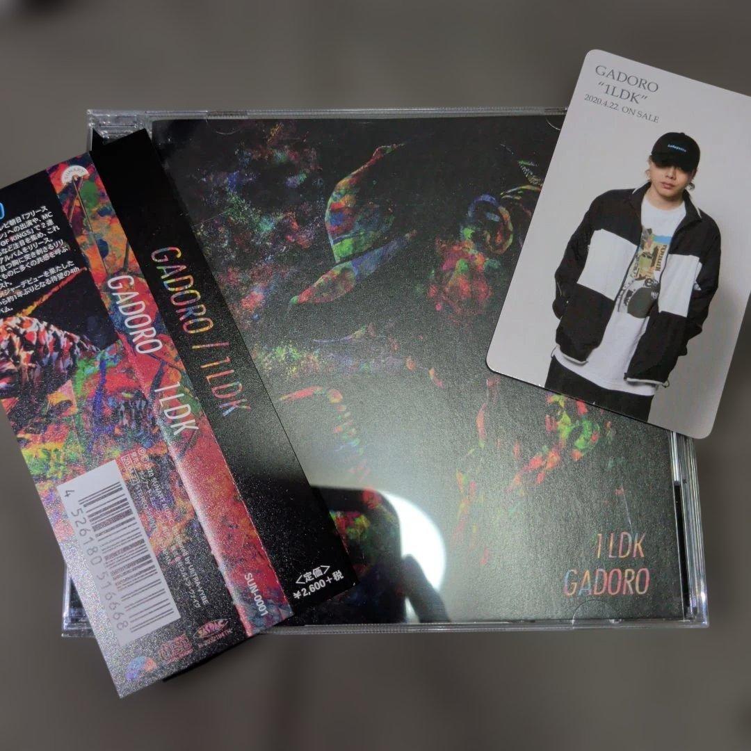 GADORO アルバムセット　激レア特典　サイン付き